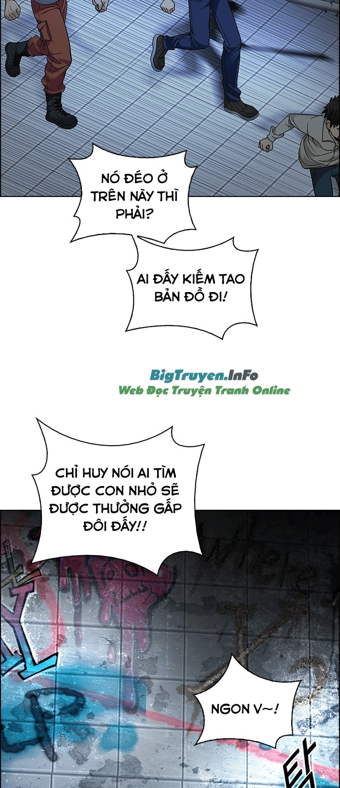 Dice Chapter 236 - 47