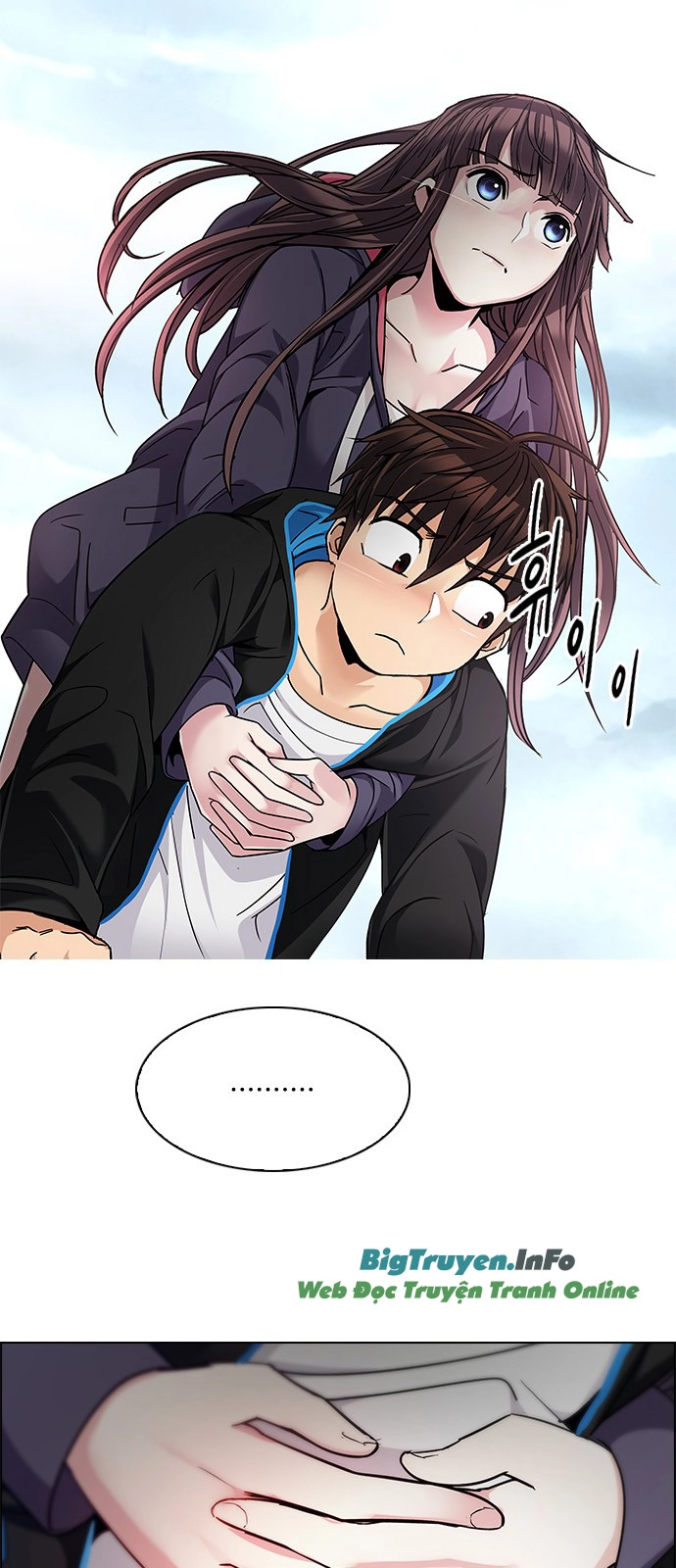 Dice Chapter 237 - 14