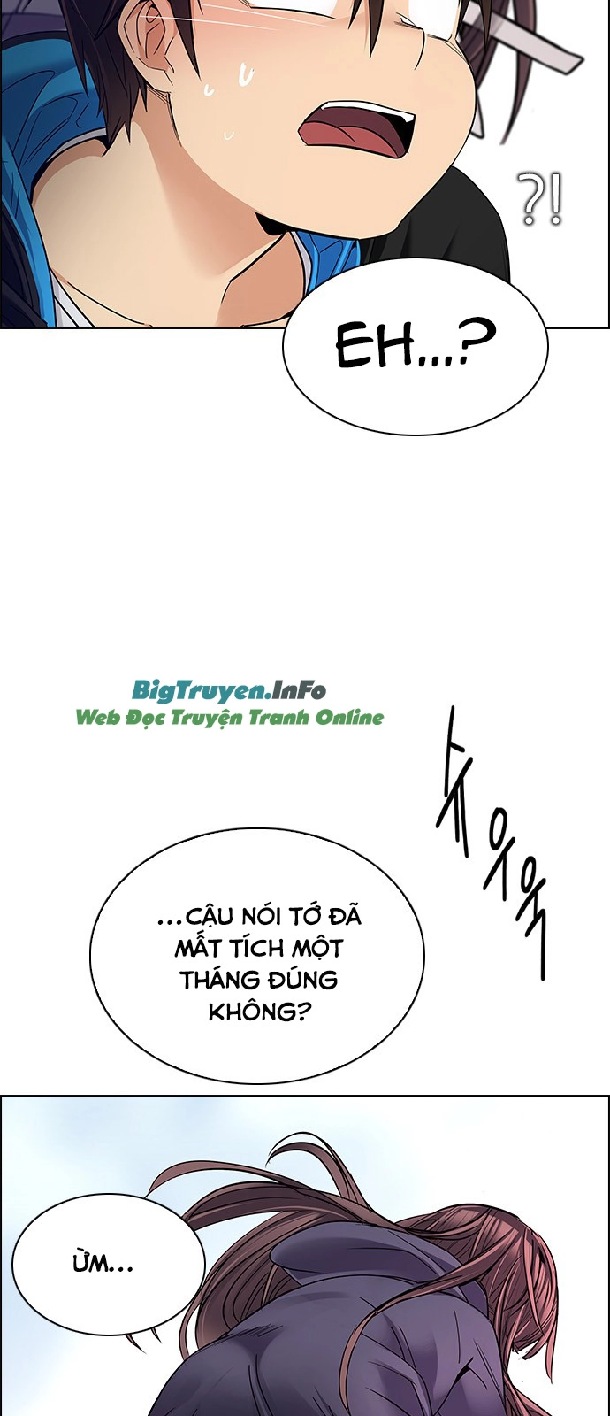 Dice Chapter 237 - 17