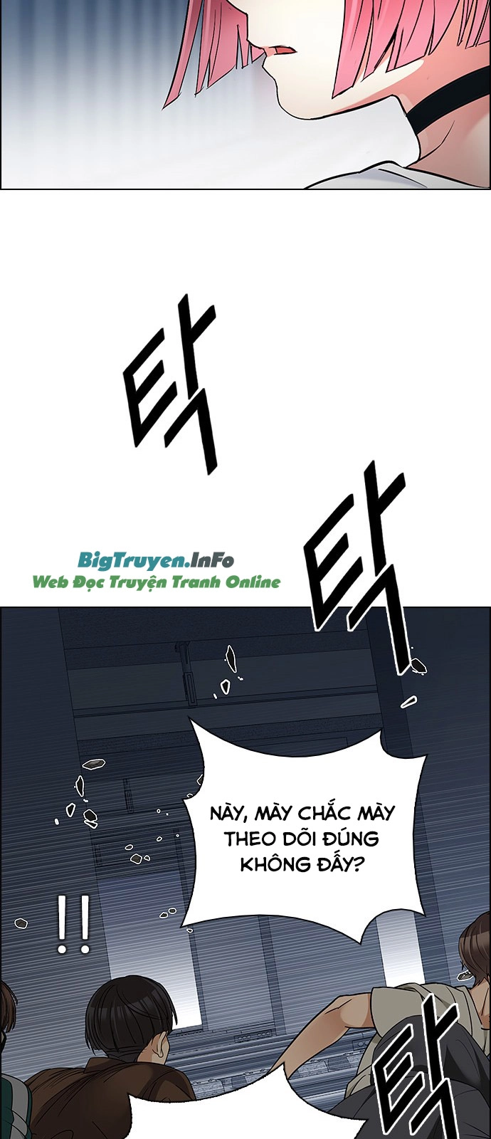 Dice Chapter 237 - 36