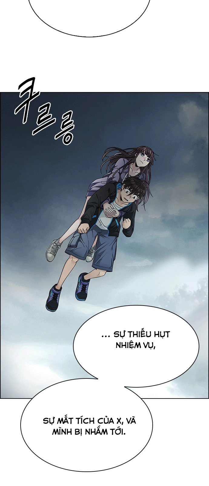 Dice Chapter 238 - 10