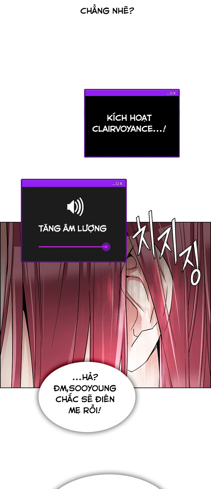 Dice Chapter 238 - 23