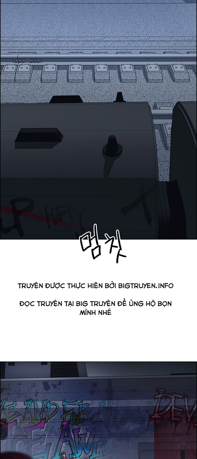 Dice Chapter 238 - 30
