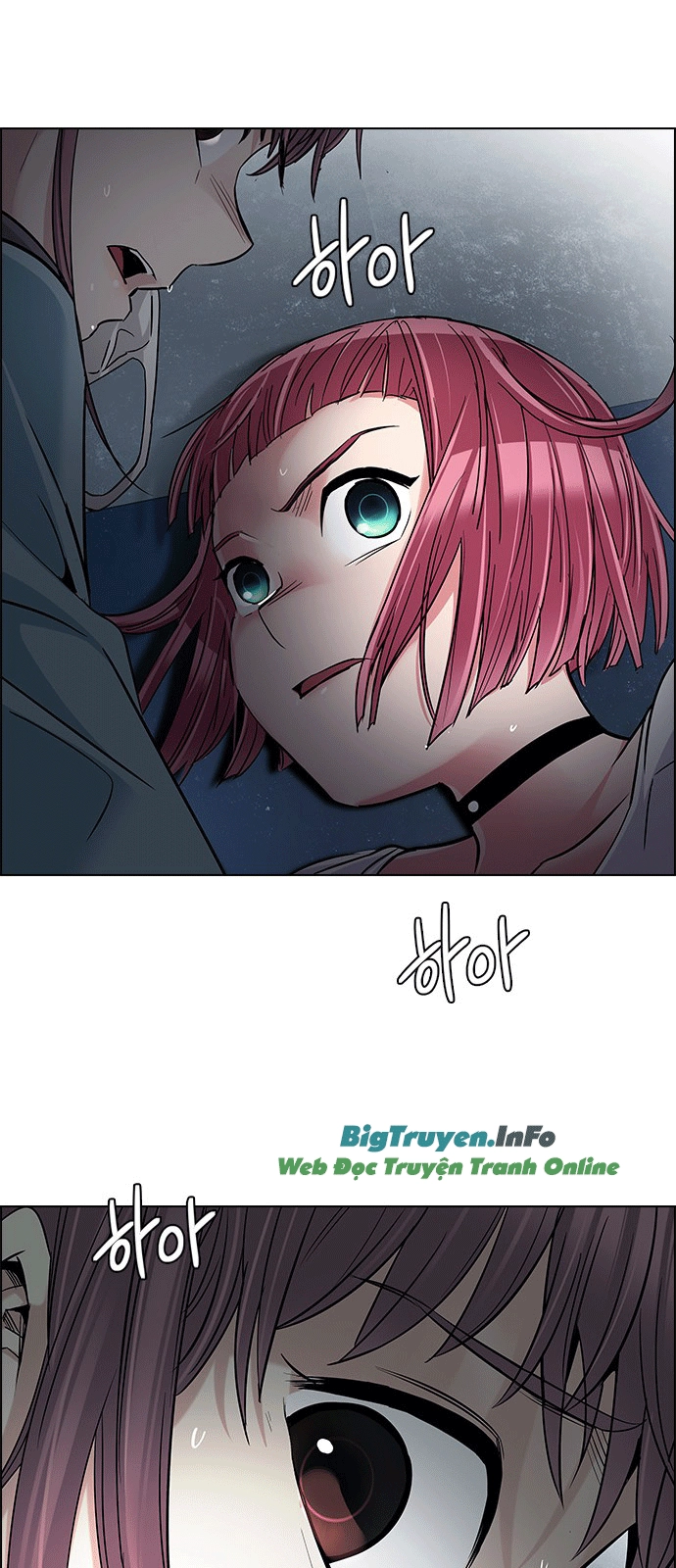 Dice Chapter 238 - 38