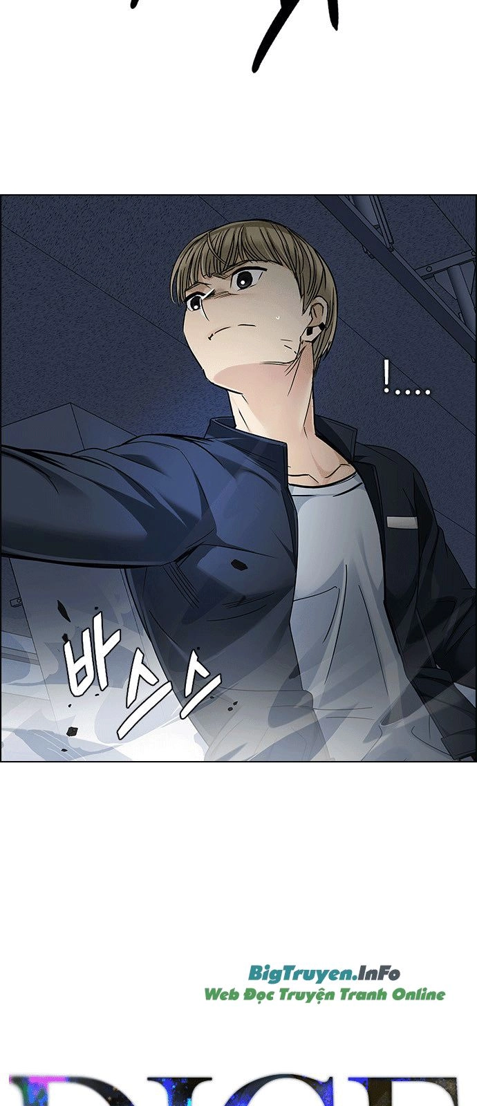 Dice Chapter 241 - 3