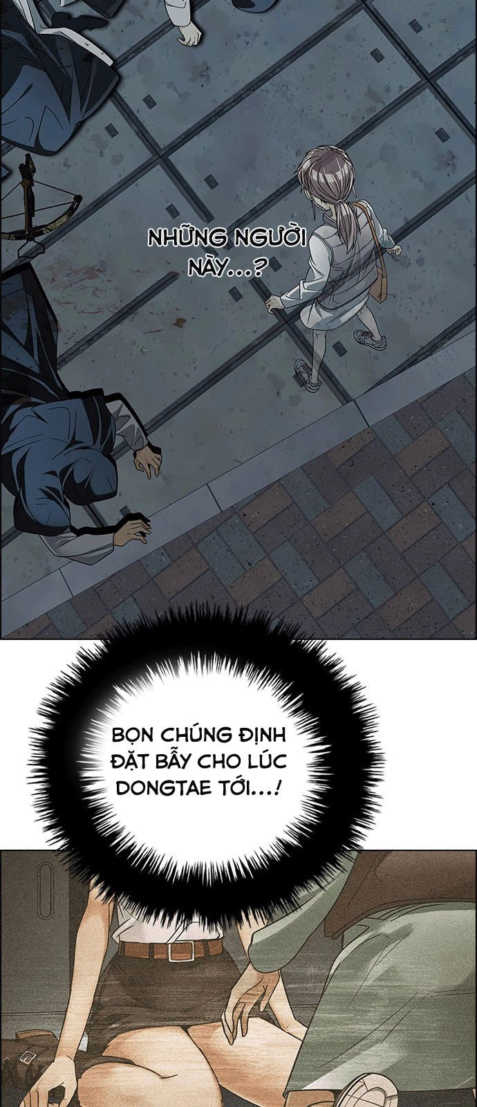 Dice Chapter 241 - 7