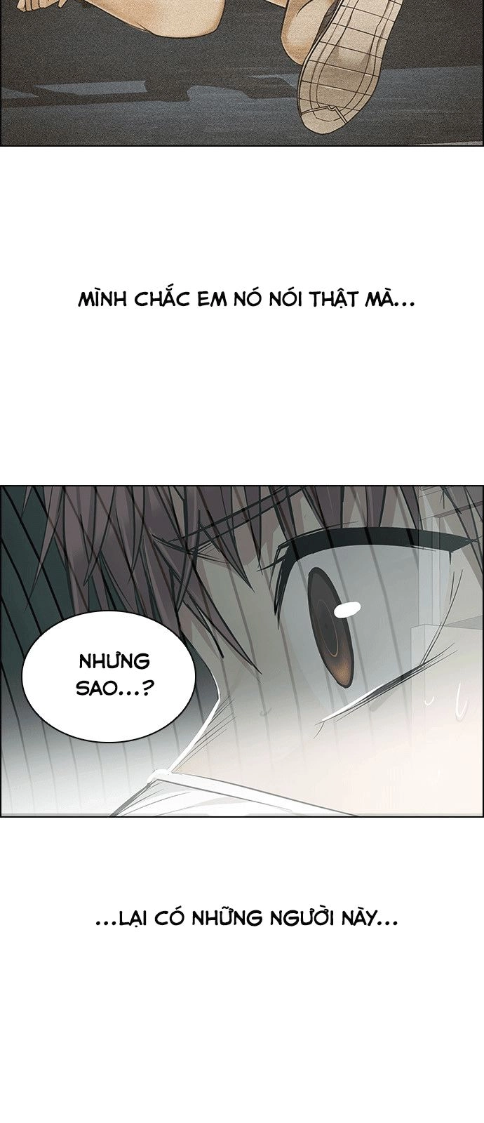 Dice Chapter 241 - 8