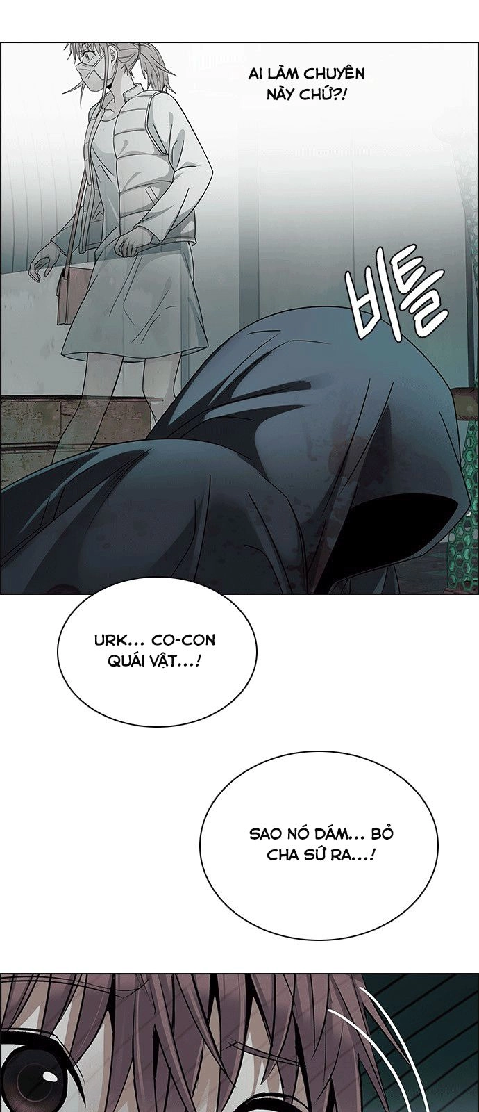 Dice Chapter 241 - 9