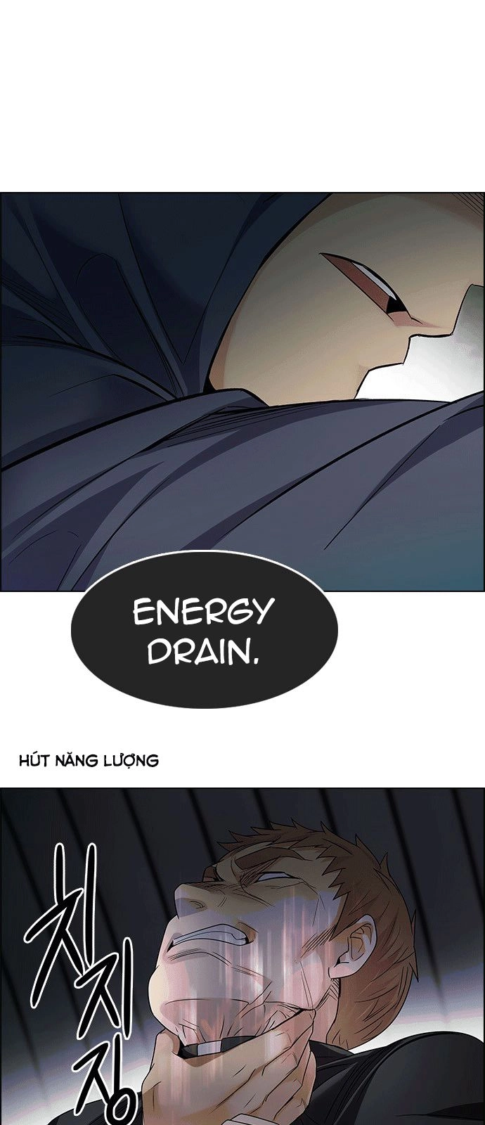 Dice Chapter 241 - 12