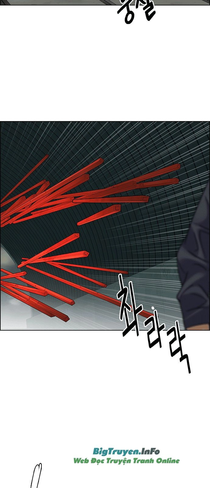 Dice Chapter 241 - 17