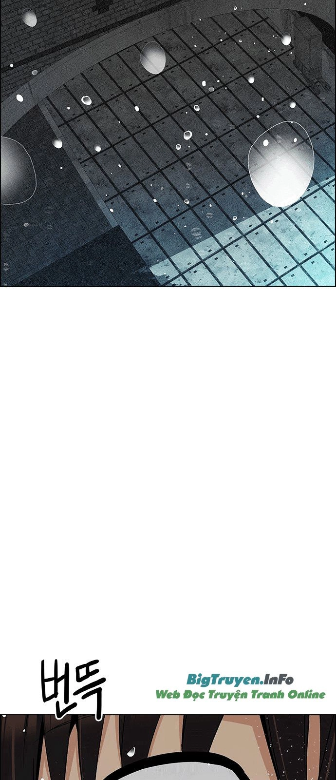 Dice Chapter 241 - 23