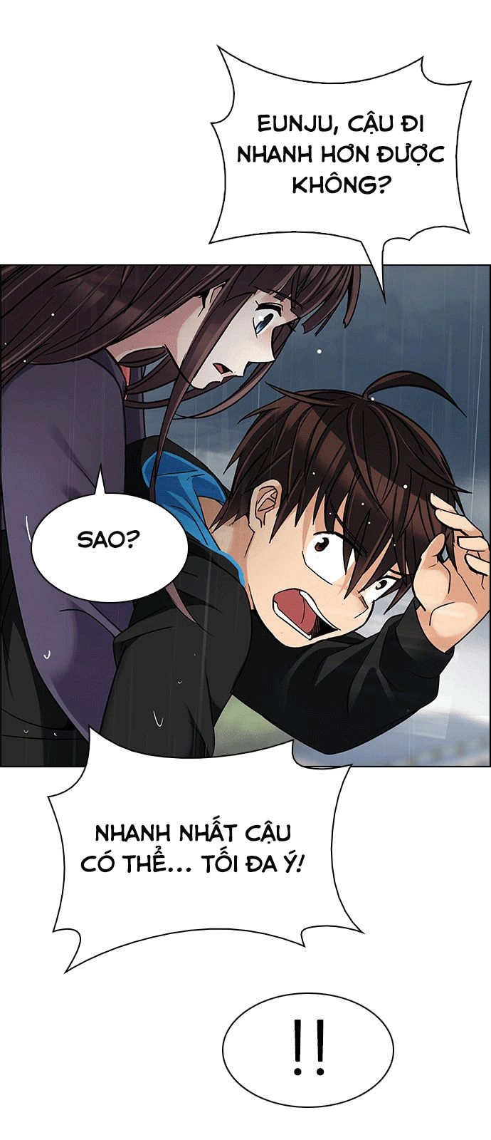 Dice Chapter 241 - 28