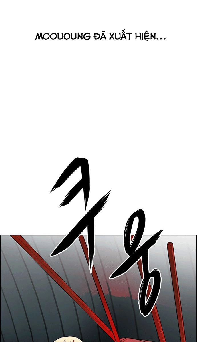 Dice Chapter 241 - 30