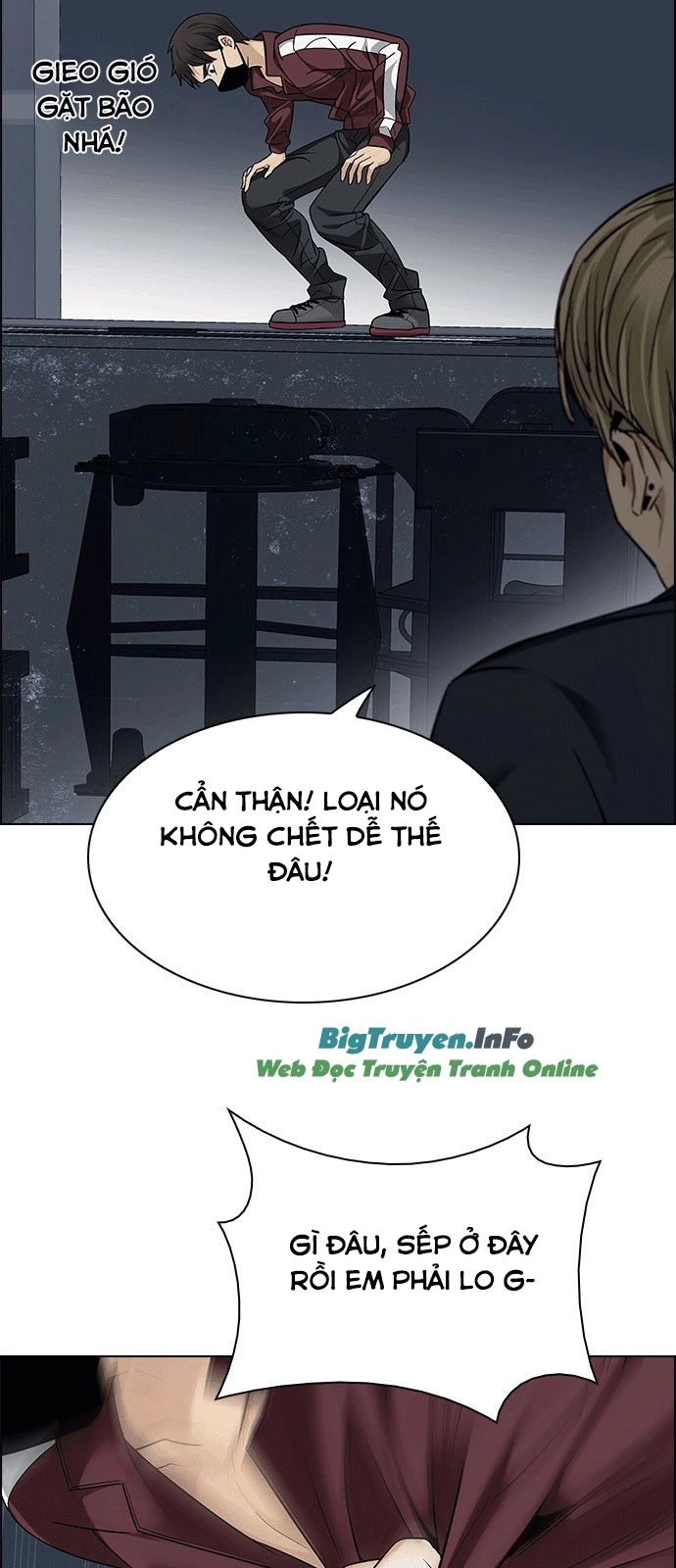 Dice Chapter 241 - 43