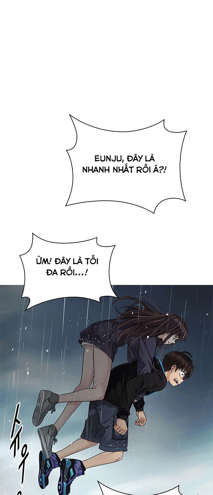 Dice Chapter 241 - 52