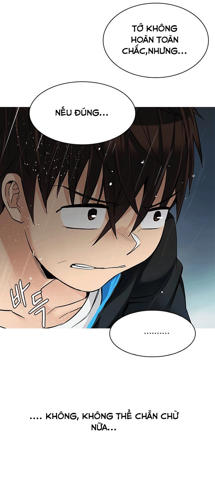 Dice Chapter 241 - 54