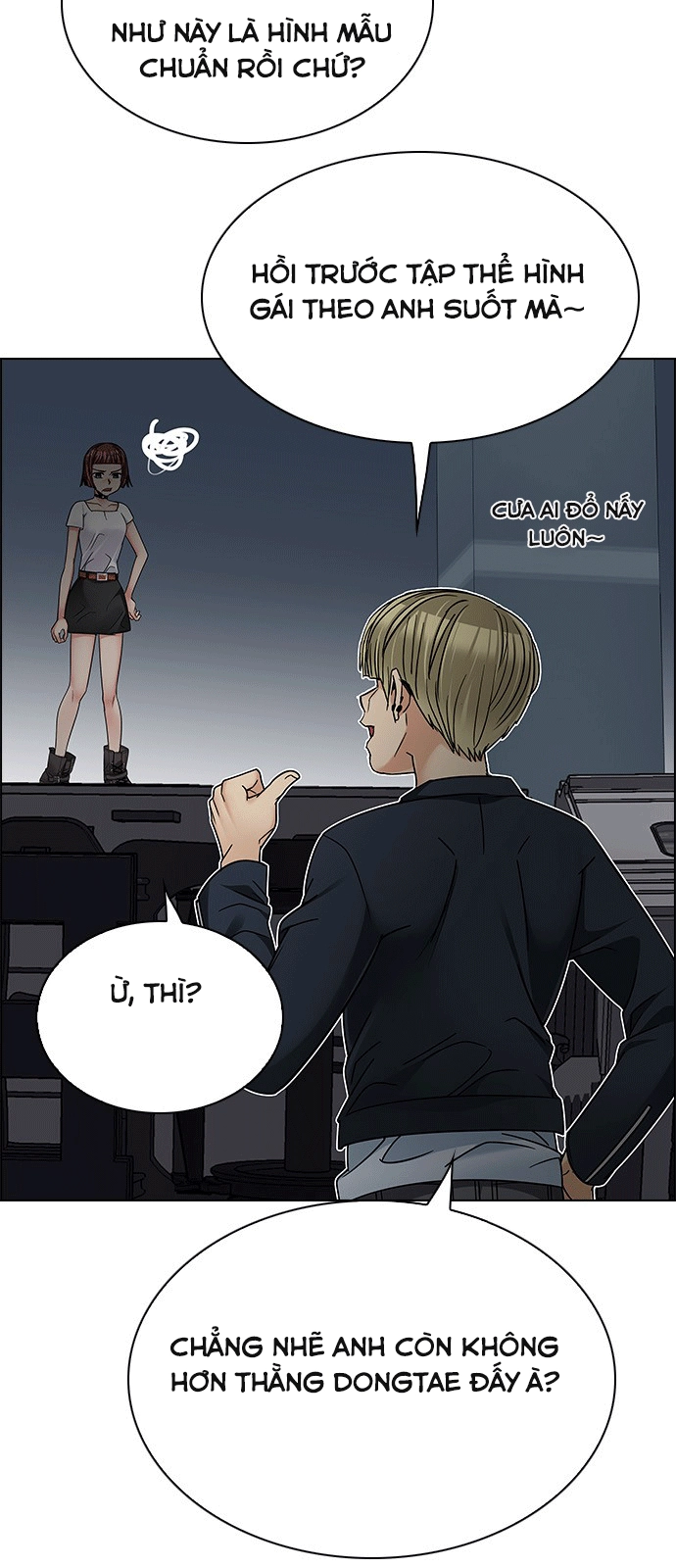 Dice Chapter 242 - 11