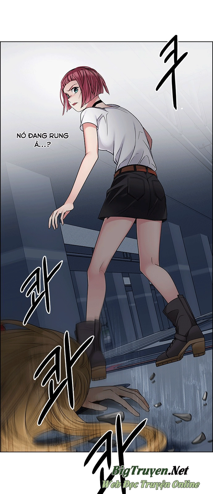 Dice Chapter 242 - 15