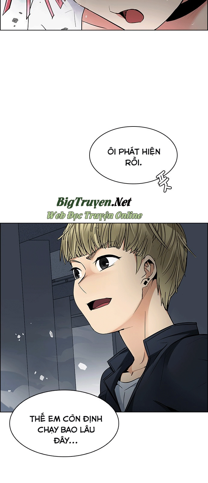 Dice Chapter 242 - 25