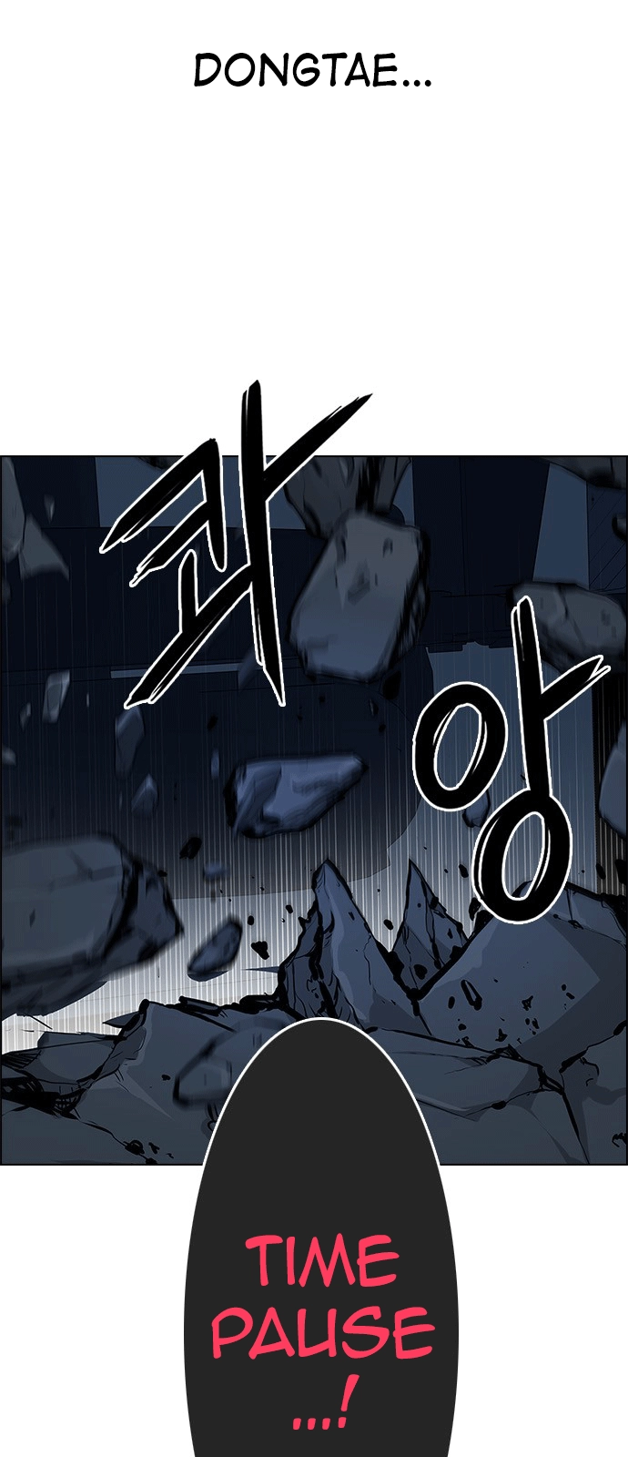 Dice Chapter 242 - 30