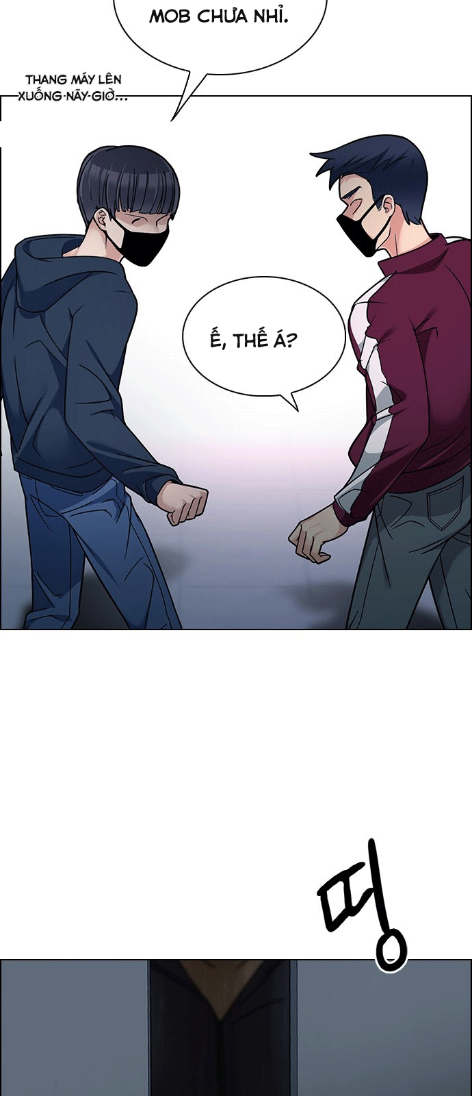 Dice Chapter 242 - 49