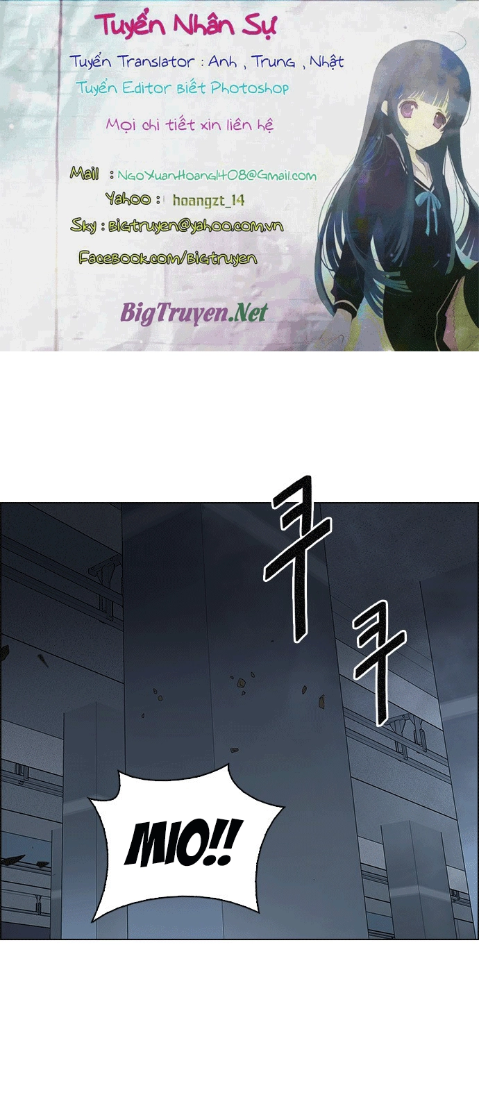 Dice Chapter 244 - 1