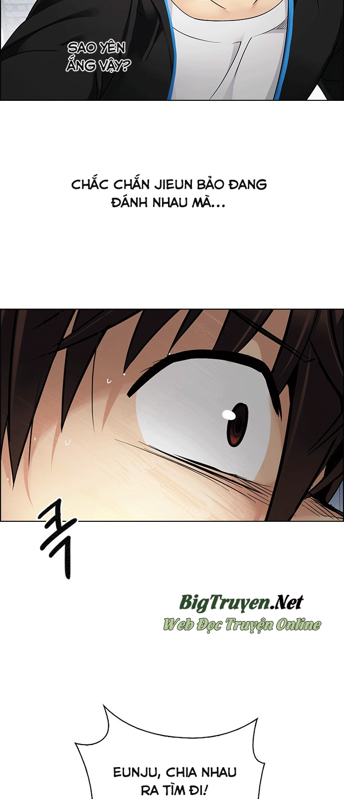 Dice Chapter 244 - 4