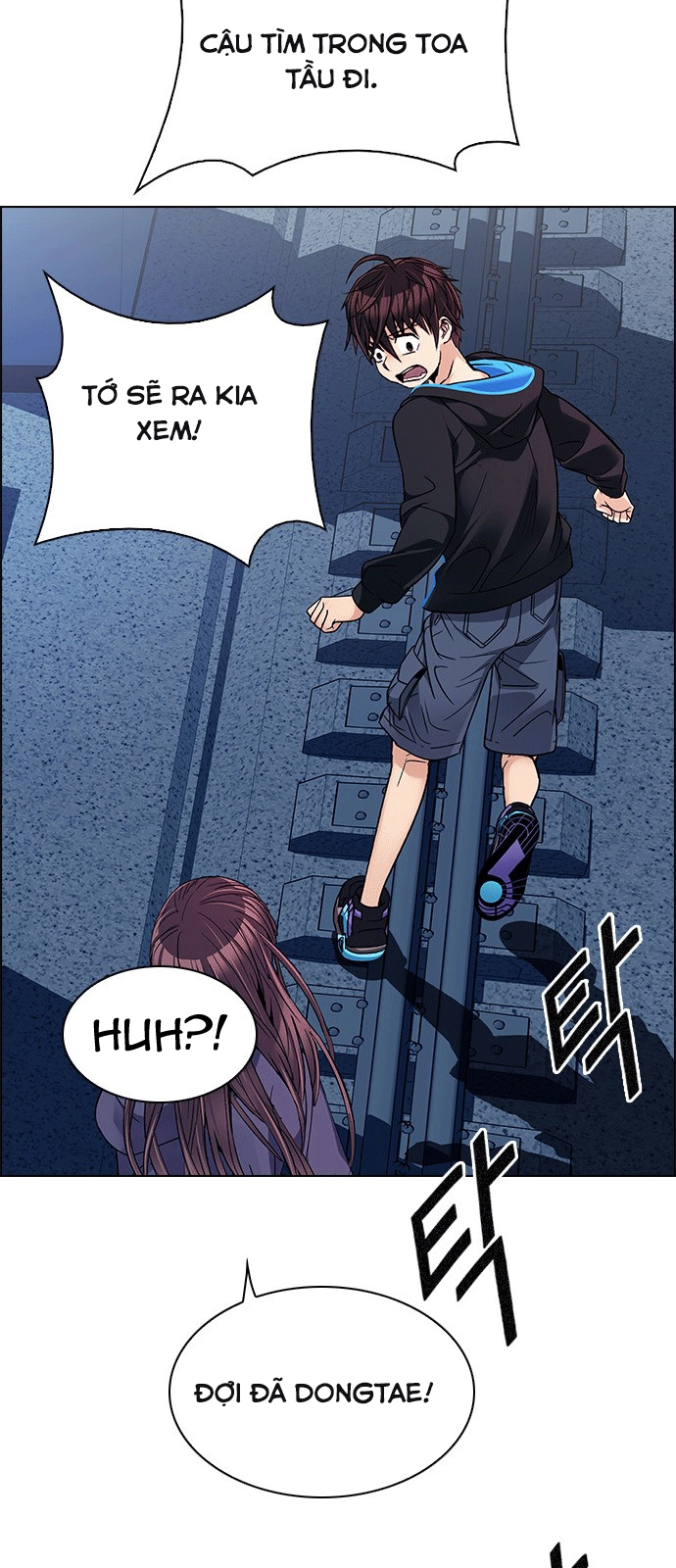 Dice Chapter 244 - 5