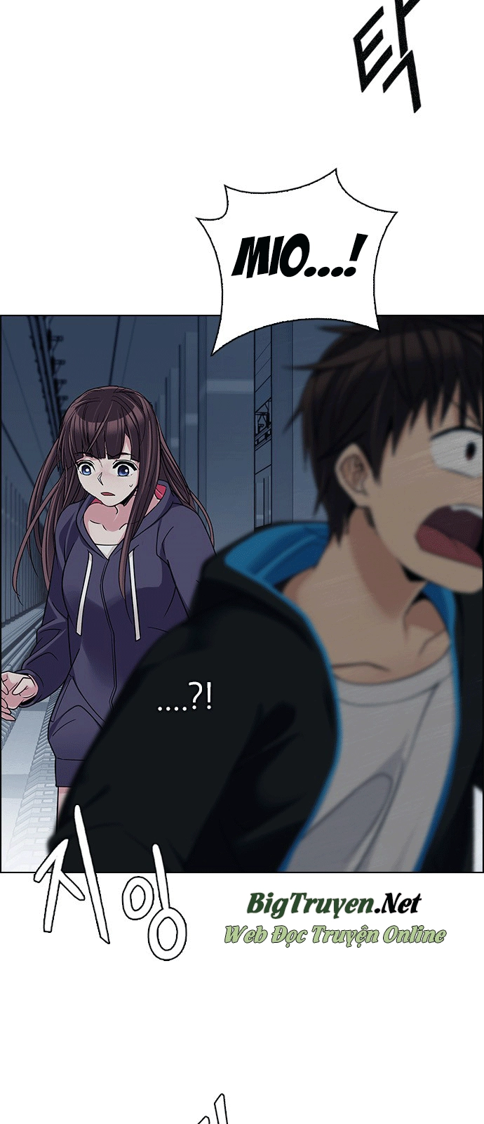 Dice Chapter 244 - 6