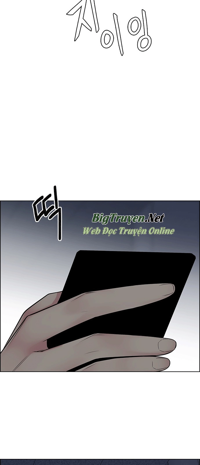 Dice Chapter 244 - 7