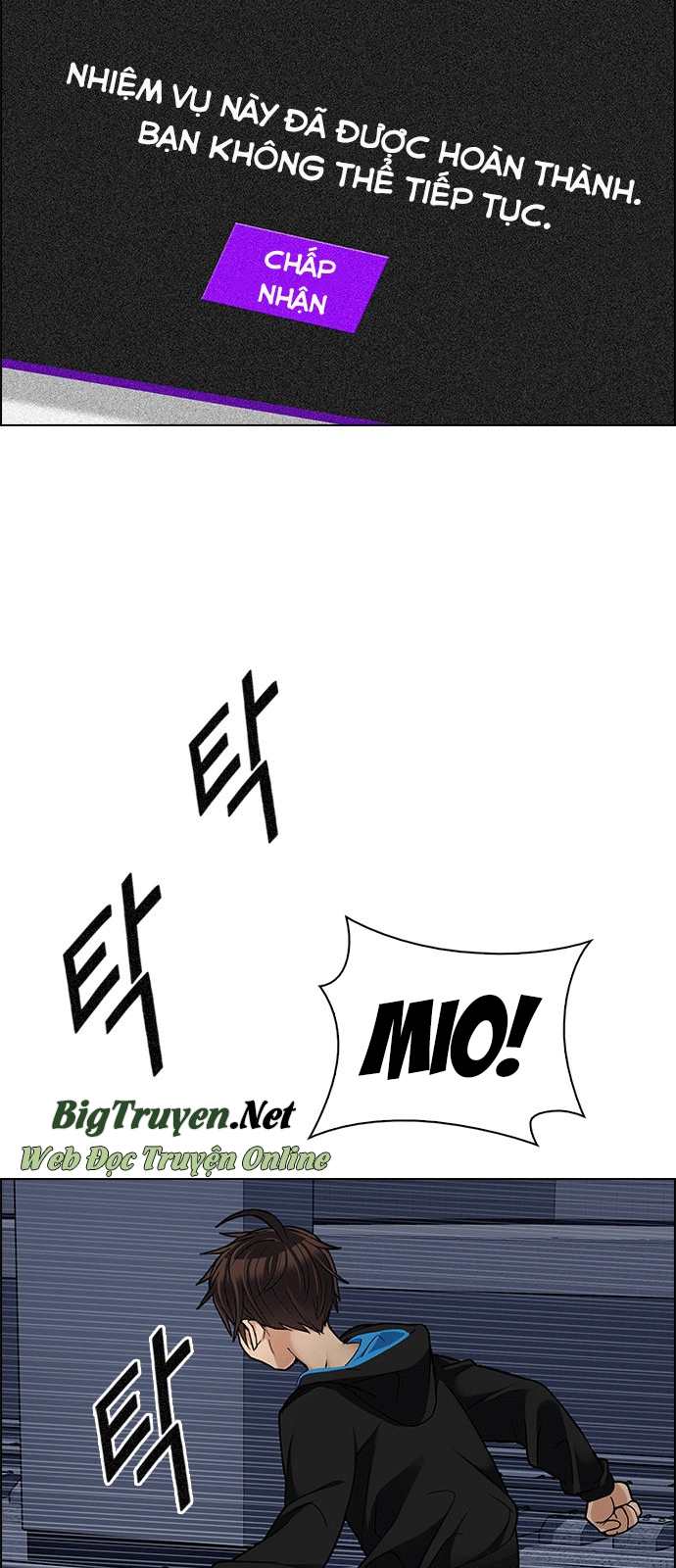 Dice Chapter 244 - 9