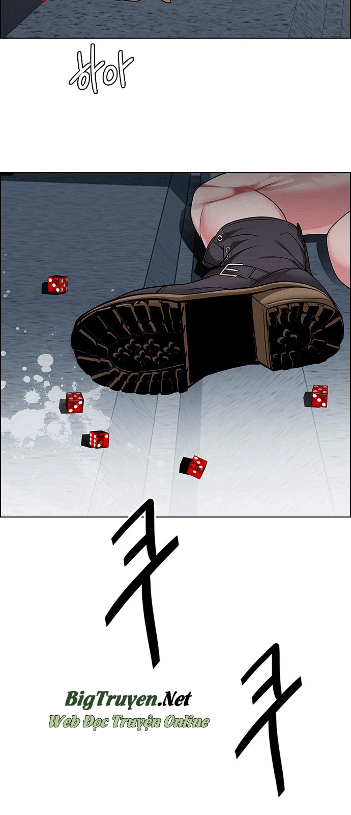 Dice Chapter 244 - 14