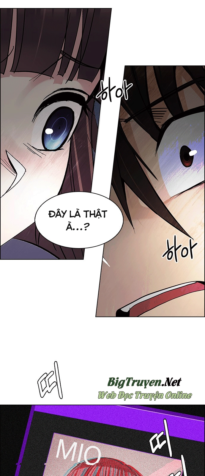 Dice Chapter 244 - 16