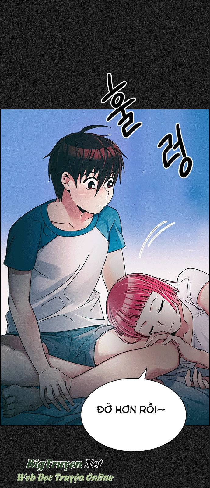 Dice Chapter 244 - 28