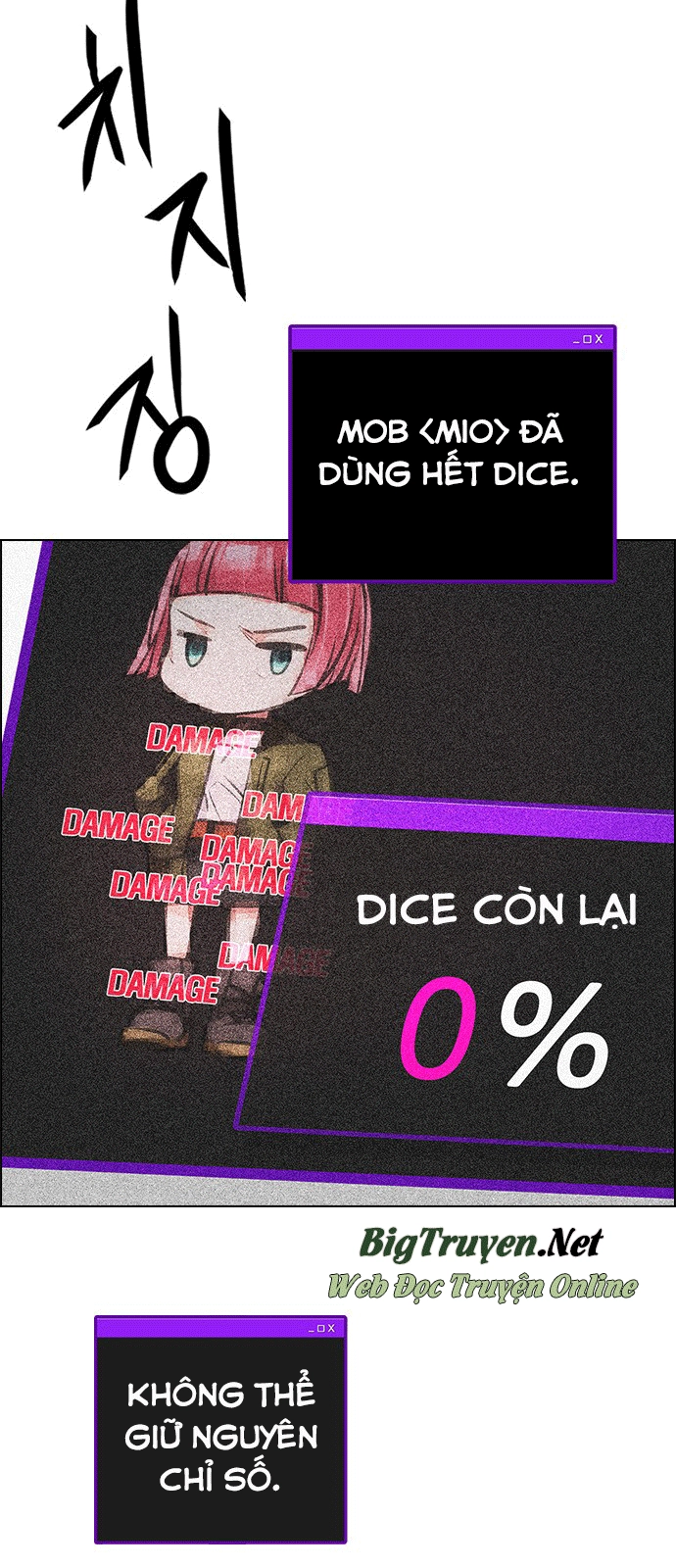 Dice Chapter 244 - 30