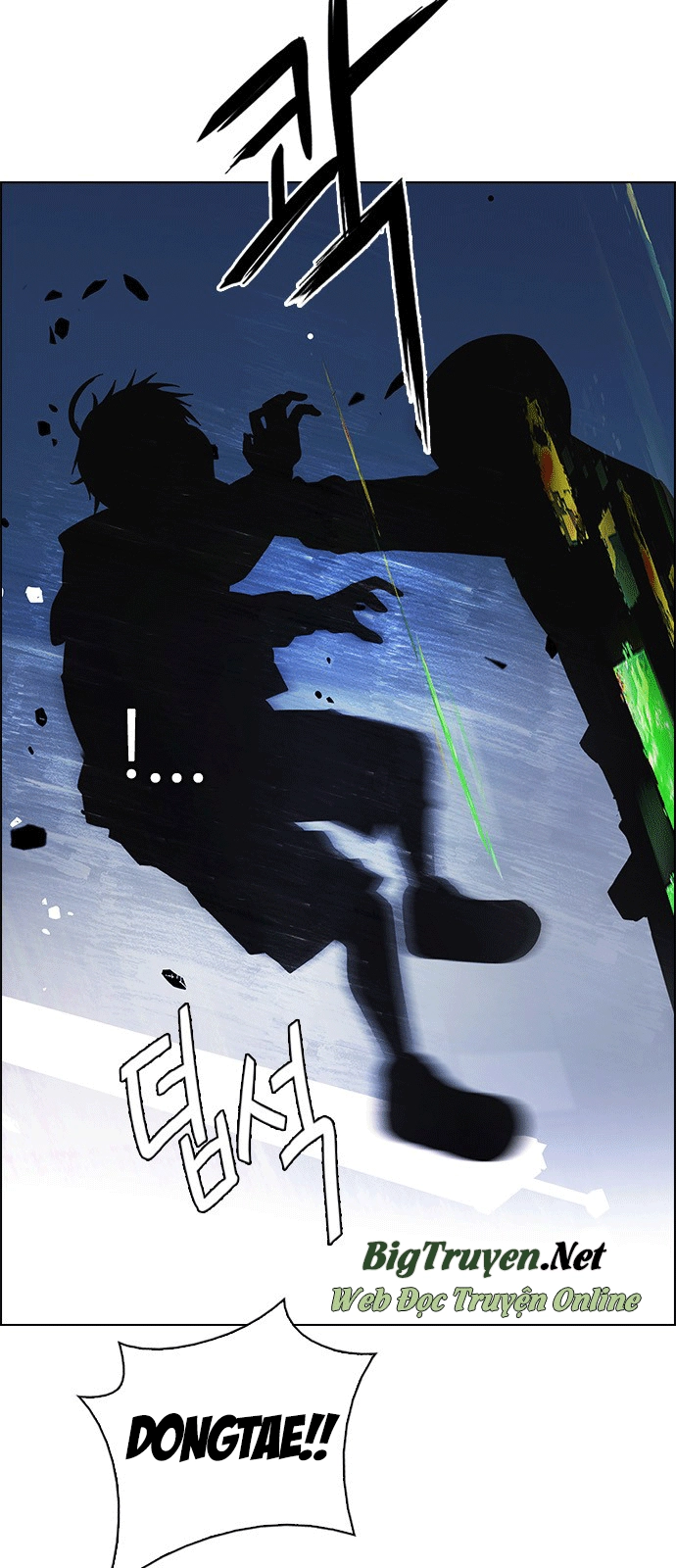 Dice Chapter 245 - 28