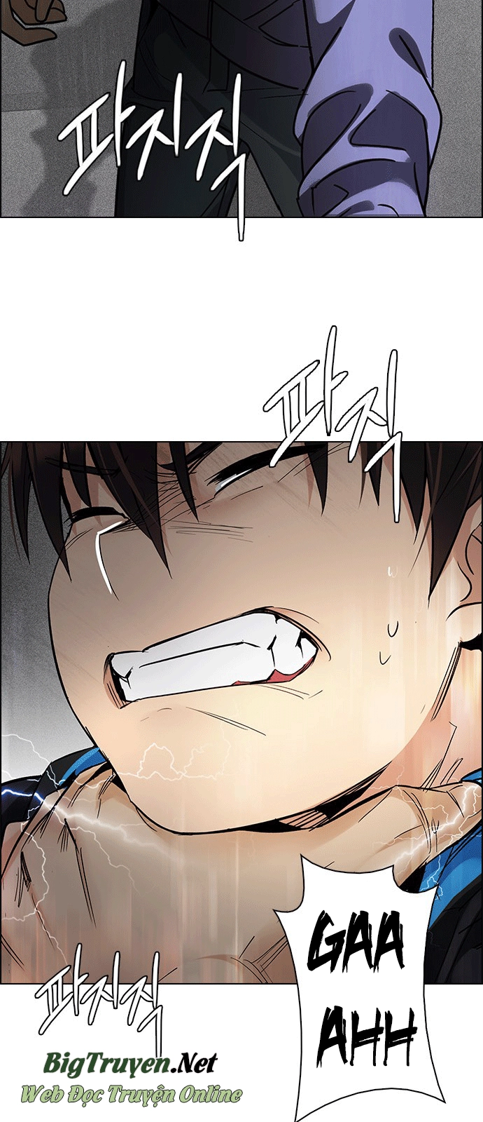 Dice Chapter 245 - 44