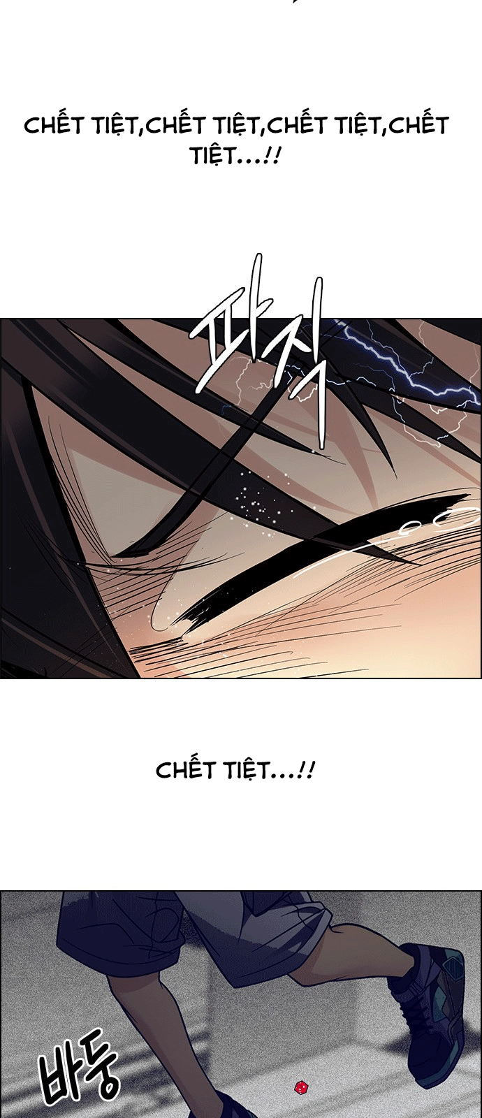 Dice Chapter 245 - 45