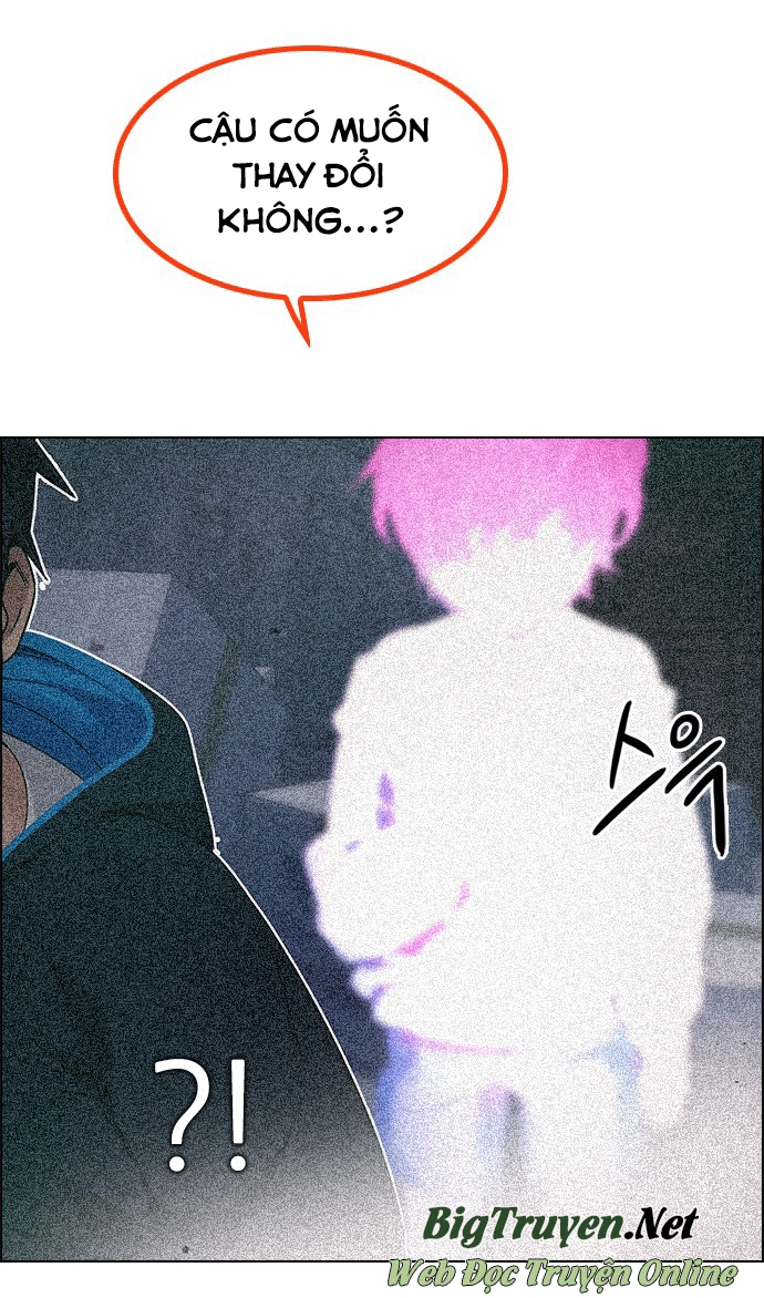 Dice Chapter 245 - 48