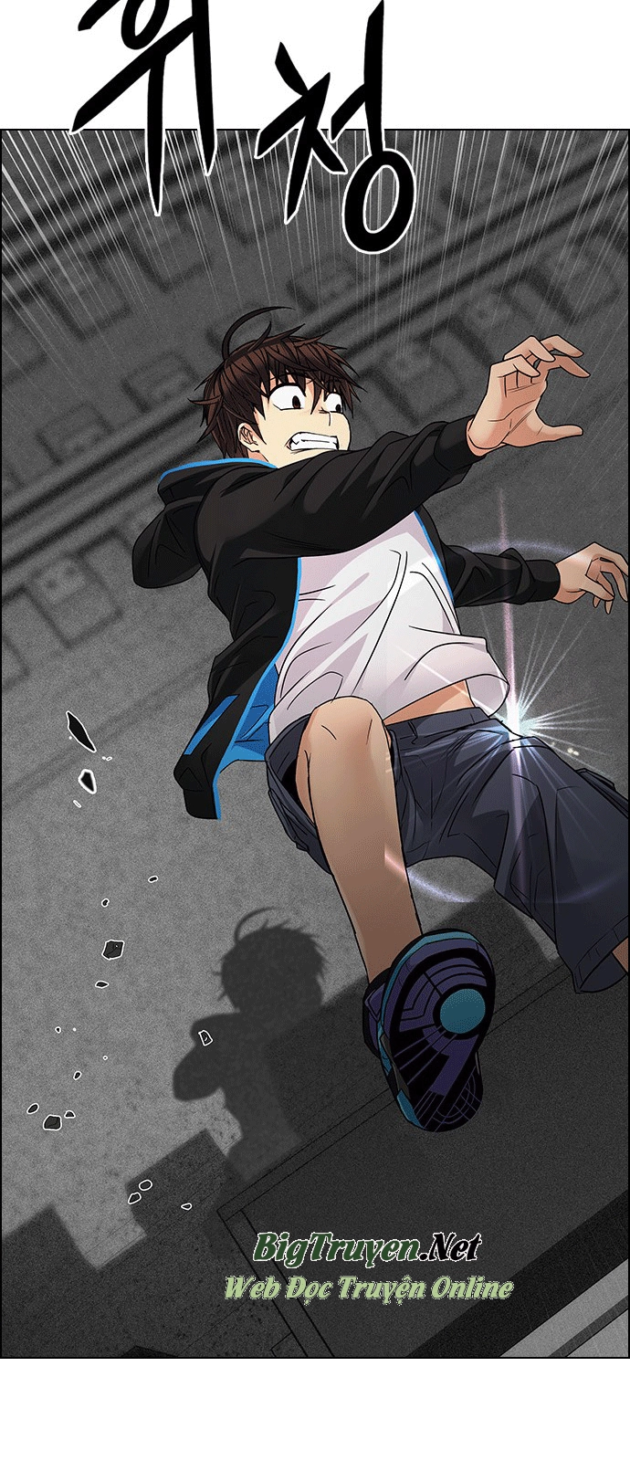 Dice Chapter 245 - 56