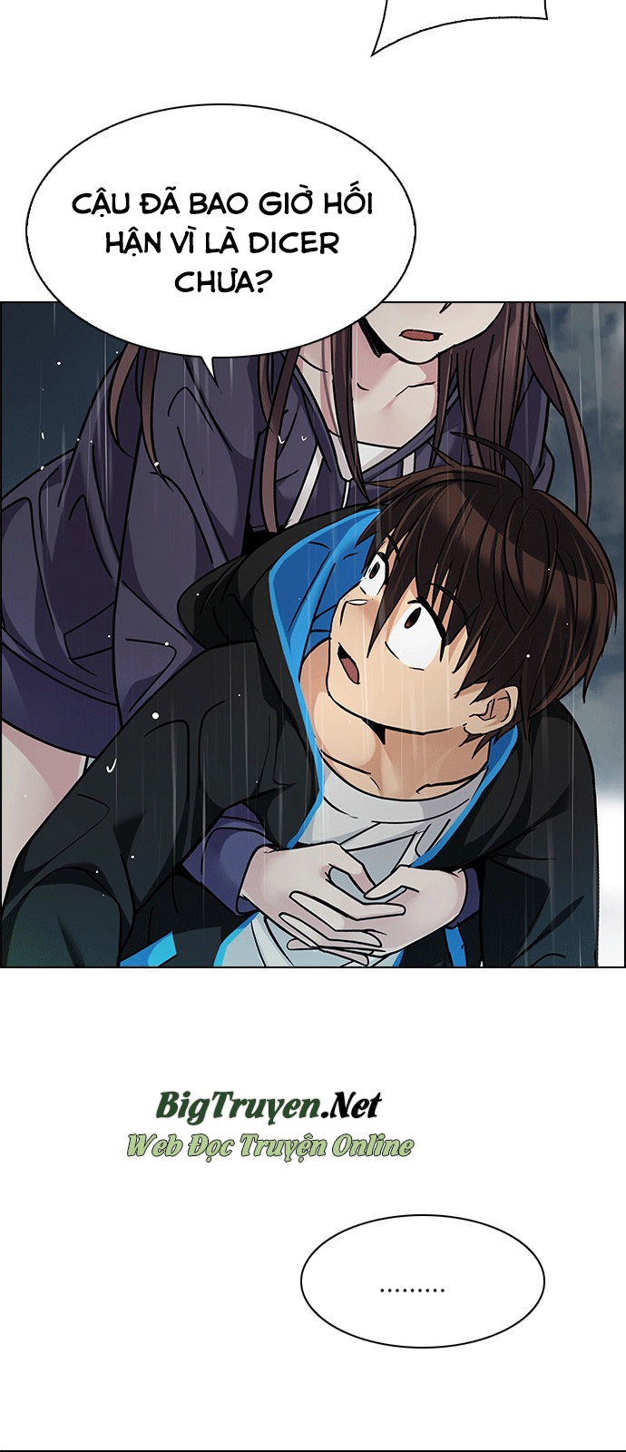 Dice Chapter 245 - 73