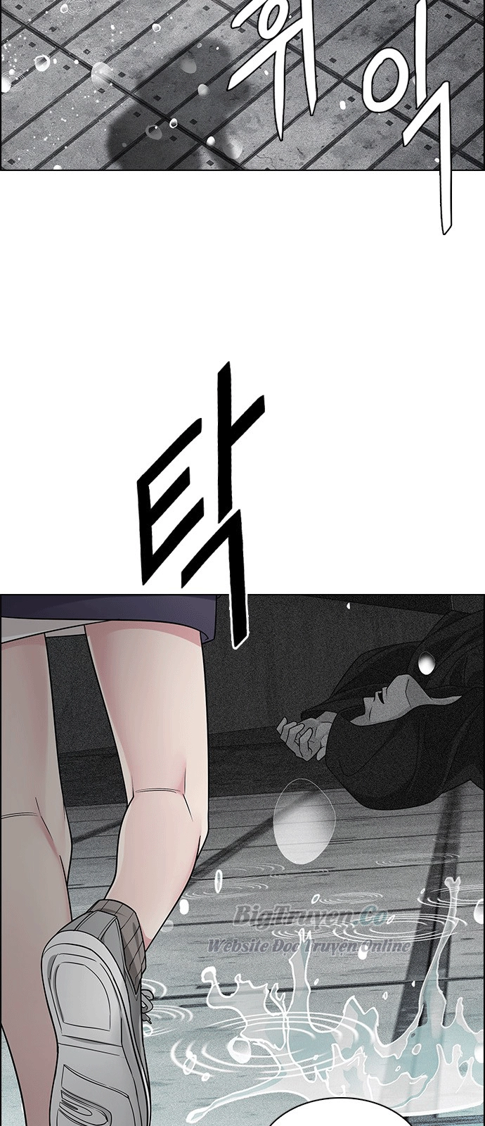 Dice Chapter 246 - 9