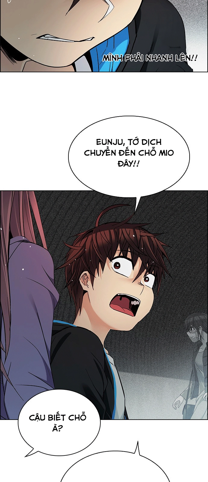 Dice Chapter 246 - 13