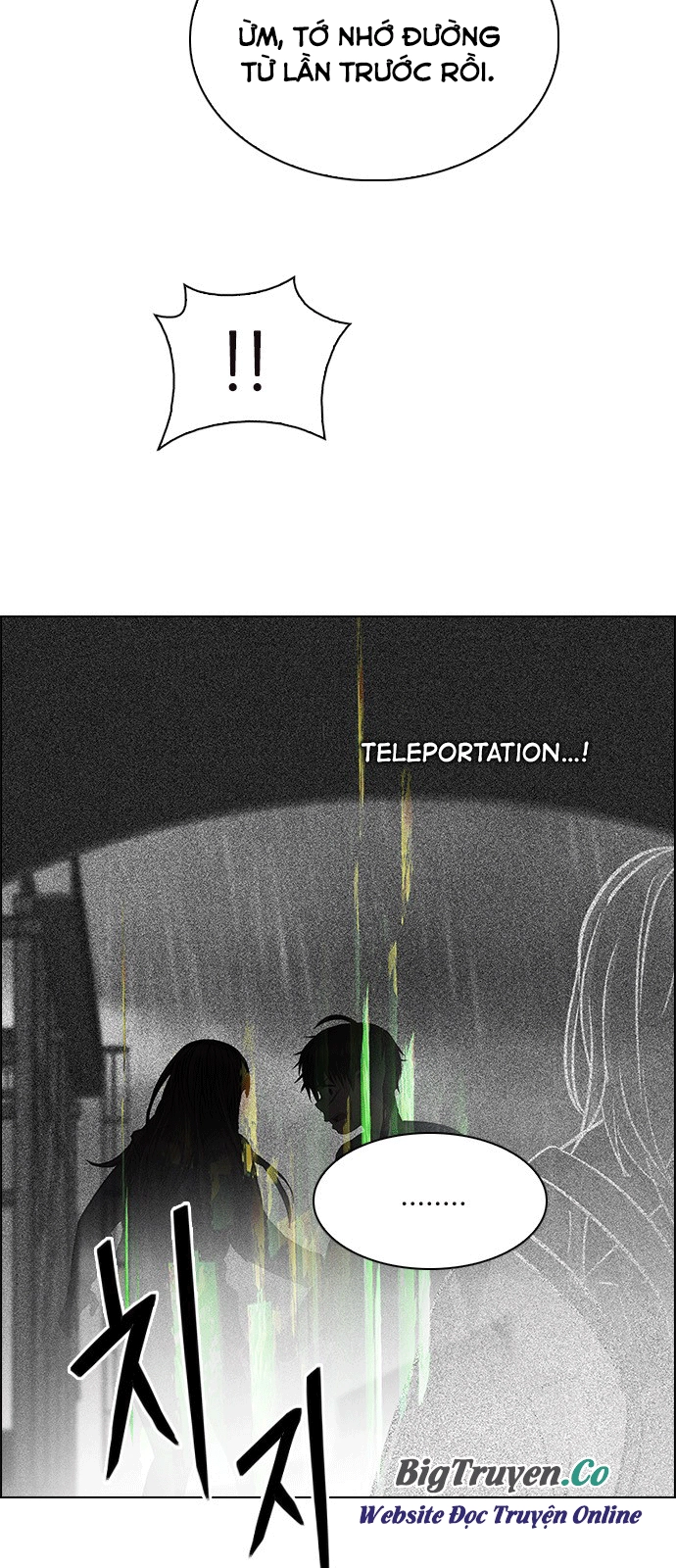 Dice Chapter 246 - 14