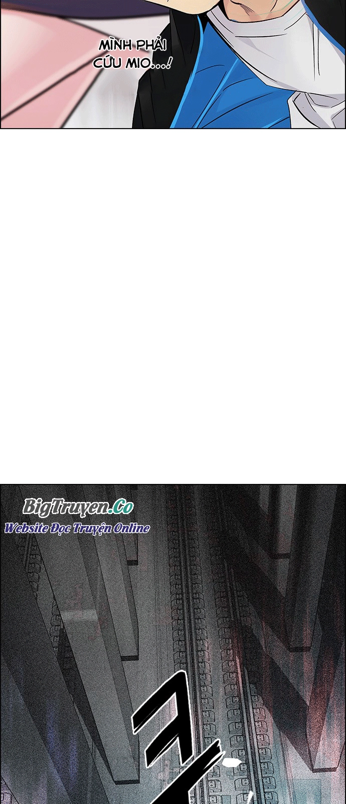 Dice Chapter 246 - 16