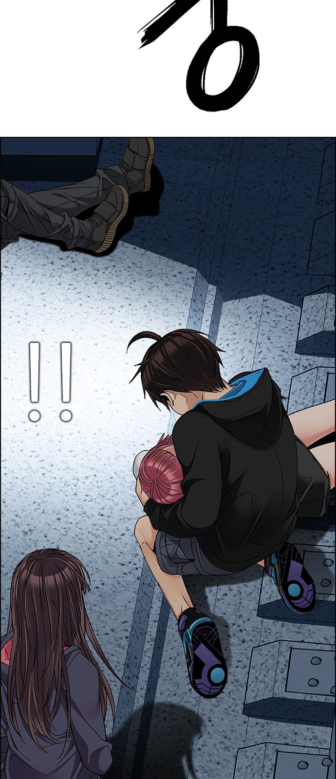 Dice Chapter 246 - 18