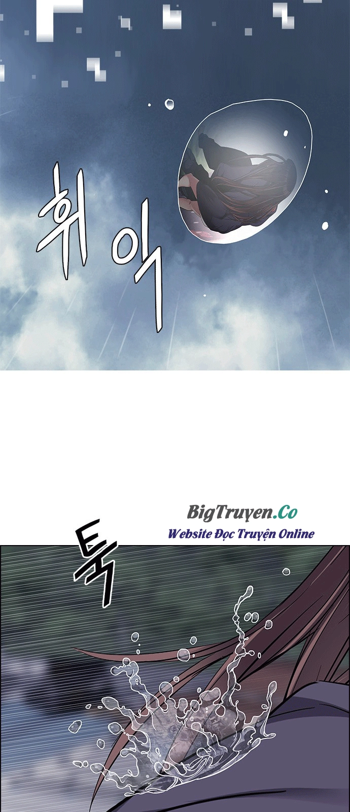 Dice Chapter 246 - 28