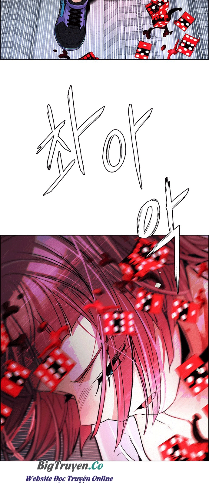 Dice Chapter 246 - 43