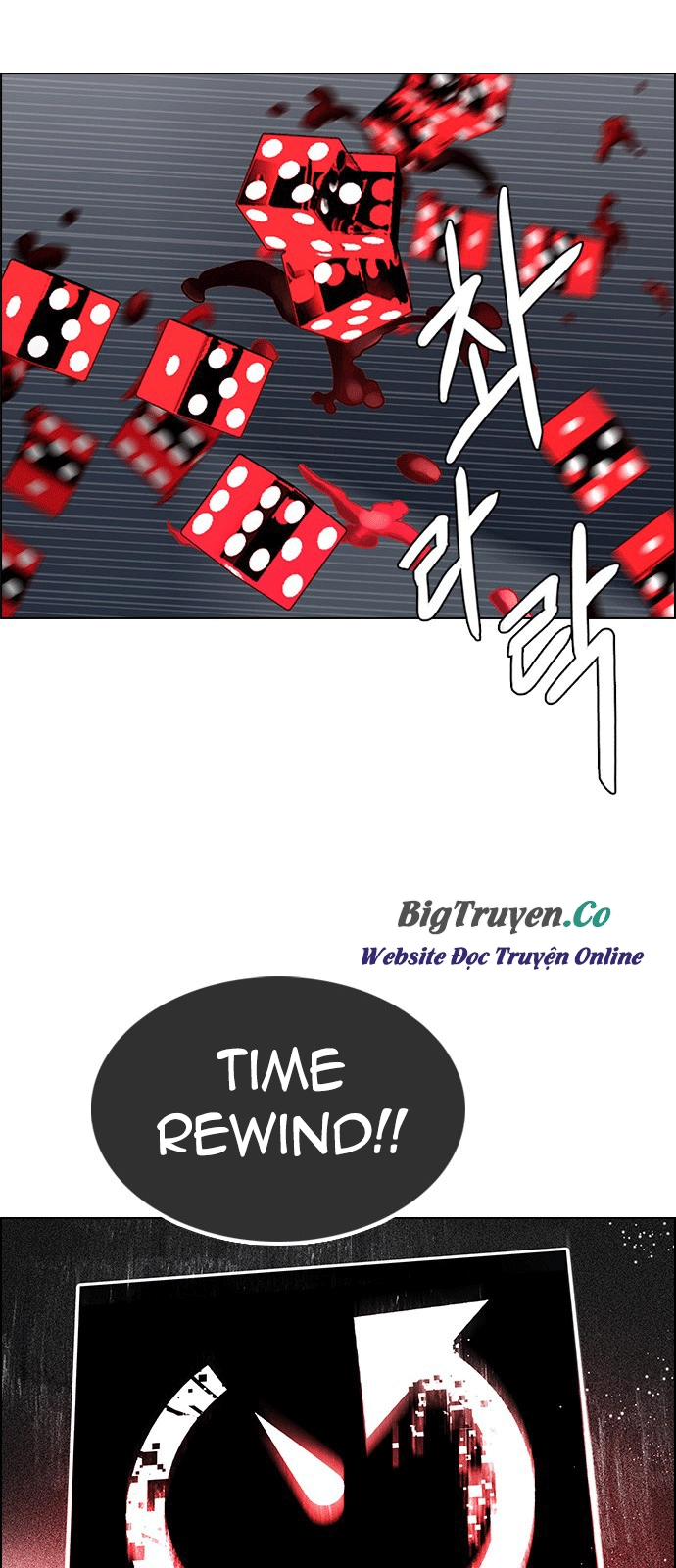Dice Chapter 246 - 51