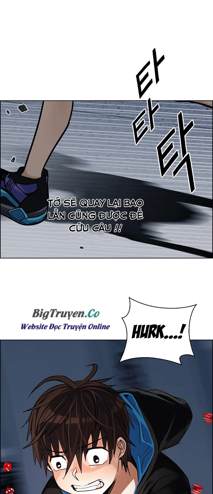 Dice Chapter 246 - 53